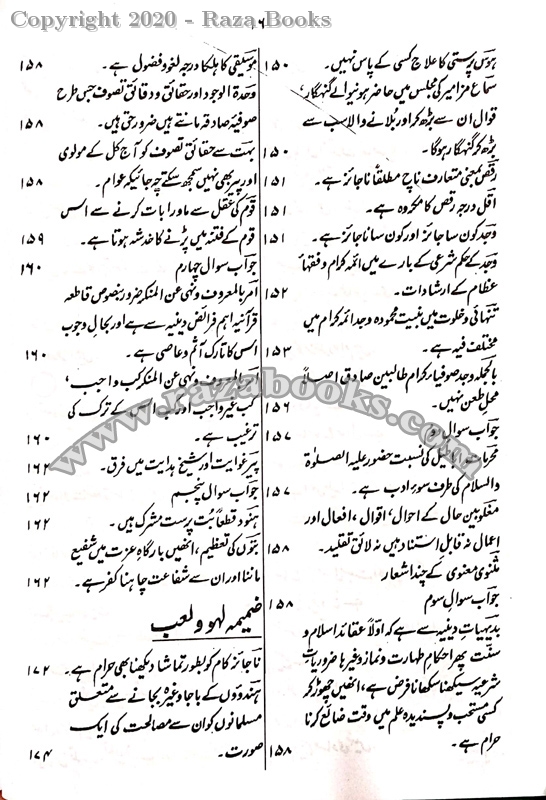 90de0405a3b4fb152013bd7b1abf2a73.jpg