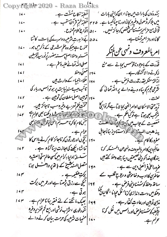 b5e4fb13557b45dd8a7d209259adaf34.jpg